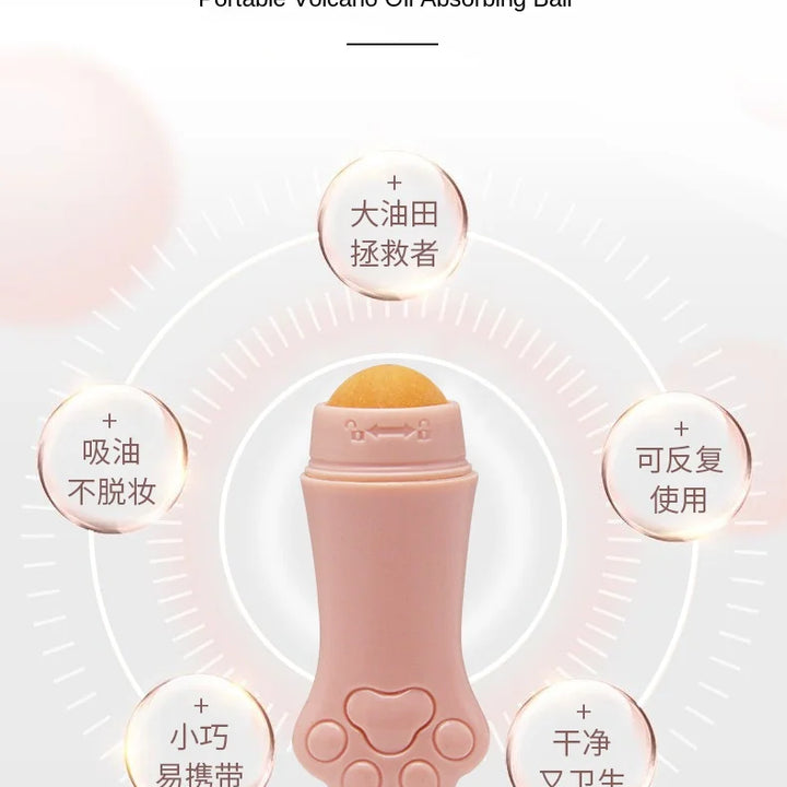 Cat claw volcanic stone oil absorption ball surface oil absorption clean pores Facial cleaning massager oil tanker